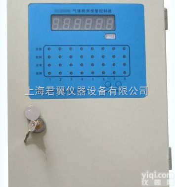 XCZ八<em>通道</em><em>在线</em>气体报警控制器  XCZ八<em>通道</em><em>在线</em>气体报警控制器