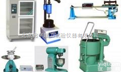 优质商品<em>混凝土</em><em>搅拌站</em>设备/<em>混凝土</em><em>仪器</em>（厂价直销）