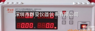 JK8713  小功率电参数<em>测量仪</em>JK8713常州<em>金科</em>功率计