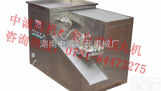 DZ-2B G  <em>中药</em><em>如何</em>制丸/全自动<em>中药</em>制丸机