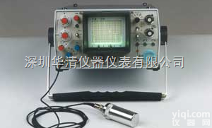 <em>CTS</em>-23超声波<em>探伤仪</em>  <em>CTS</em>-23超声波<em>探伤仪</em>|汕超<em>CTS</em>-23<em>华清</em>大量库存供应中
