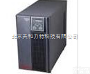 <em>山特</em>c2k  <em>山特</em>c2k ， <em>山特</em>ups<em>电源</em> ，<em>山特</em>c2k， ups<em>电源</em>价格