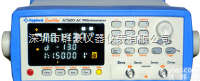 AT520M  <em>常州</em><em>安柏</em>AT520M电池<em>测试仪</em>|高压电池内阻<em>测试仪</em>