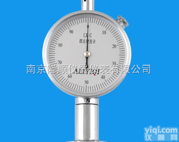 LX邵氏C型  C型橡胶<em>硬度计</em>|邵氏C型<em>硬度计</em>Z新报价|<em>江西</em>C型邵氏<em>硬度计</em>