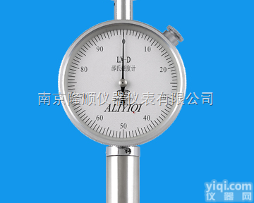 LX邵氏D型  邵氏D型<em>硬度计</em>|D型单针<em>橡塑</em><em>硬度计</em>厂家直销|江西<em>橡塑</em><em>硬度计</em>