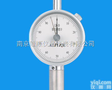 LX<em>邵氏</em>D型双针  双针<em>邵氏</em>D型<em>硬度计</em>|北京<em>橡胶</em><em>硬度计</em>|高硬度橡塑<em>硬度计</em>厂家报价