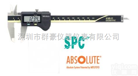 500-150-20  <em>日本</em><em>三丰</em>Mitutoyo<em>数显</em>卡尺500-150-20|<em>三丰</em>卡尺
