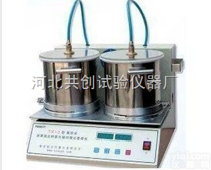 HIM-3型  沥青混合料密度测定仪，相对密度仪,沥青混合料密度仪,电动相对密度仪,土...