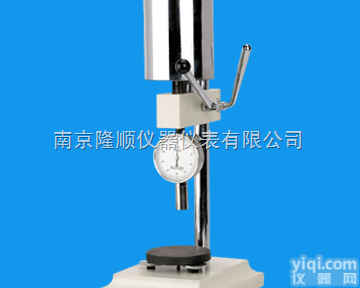 LX-D型  邵氏<em>硬度计</em>测试<em>支架</em>|湖北LX-D型橡胶<em>硬度计</em><em>支架</em>|橡胶<em>硬度计</em><em>支架</em>厂家报...