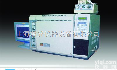 民用建筑工程室内<em>环境污染</em><em>检测</em><em>方法</em>及分析系统  民用建筑工程室内<em>环境污染</em><em>检测</em><em>方法</em>及分析系统