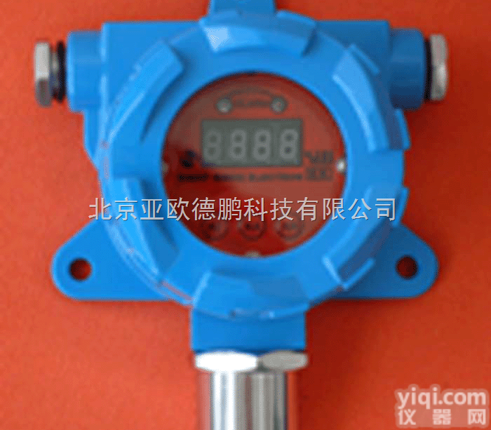 DP-H2  氢气<em>检测</em><em>变送器</em>/氢气<em>检测</em>变送仪/在线氢气<em>检测</em><em>变送器</em>