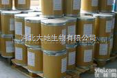 <em>食品级</em> 医药级  真菌<em>淀粉</em>酶  河北大地生物有限公司