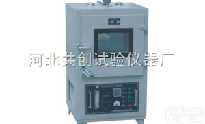 （82）85型  <em>沥青</em>旋转<em>薄膜</em><em>烘箱</em>,<em>沥青</em><em>薄膜</em><em>烘箱</em>,<em>薄膜</em><em>烘箱</em>,<em>沥青</em><em>薄膜</em>加热