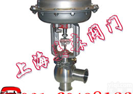 ZTRS  气动<em>卫生</em>级<em>调节阀</em>\气动薄膜<em>卫生</em>级<em>调节阀</em>门