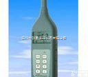 SL5868P  兰泰<em>多功能</em><em>噪音计</em>SL5868P|兰泰SL5868P<em>多功能</em><em>噪音计</em>