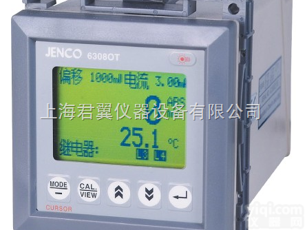 6308OT工业式微电脑型<em>ORP</em>/温度<em>控制器</em>  6308OT工业式微电脑型<em>ORP</em>/温度<em>控制器</em>