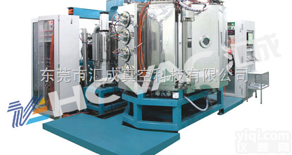 多种  全新眼镜框架<em>镀膜</em>（电镀）设备-<em>汇成</em>正规厂家专业制造