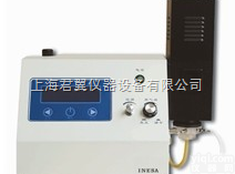 <em>FP6410</em><em>火焰光度计</em>  <em>FP6410</em><em>火焰光度计</em>