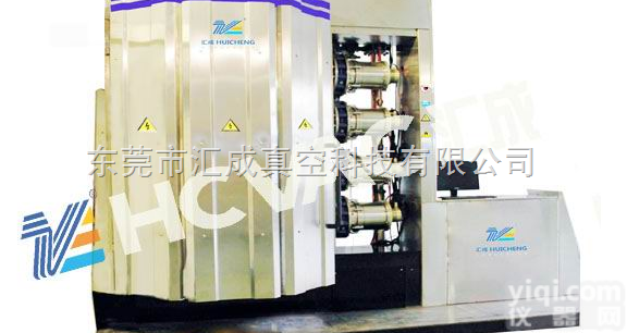 多种  玻璃镀膜（电镀）机--<em>效率</em><em>高能耗</em>低易操作