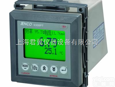 6308PT工业式<em>微电脑</em>型pH/<em>温度</em><em>控制器</em>  6308PT工业式<em>微电脑</em>型pH/<em>温度</em><em>控制器</em>