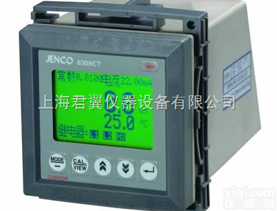 6308CT工业式<em>微电脑</em>型<em>电导率仪</em>  6308CT工业式<em>微电脑</em>型<em>电导率仪</em>