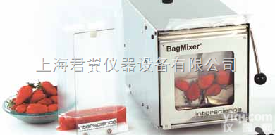 BAGMIXER100/400/3500<em>拍打</em><em>匀浆</em>器/<em>拍打</em>均质器  BAGMIXER100/400/3500<em>拍打</em><em>匀浆</em>器/<em>拍打</em>均质器