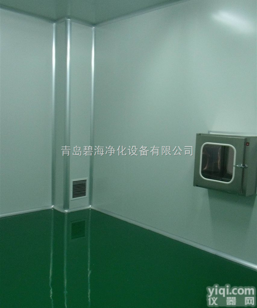 <em>临沂</em><em>净化工程</em>装修，<em>临沂</em>洁净厂房