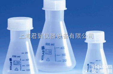 塑料<em>锥形</em>瓶  德国<em>VITLAB</em>塑料<em>锥形</em>瓶