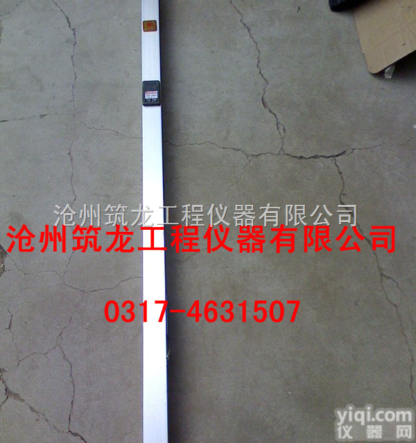 3米公路检测尺  3米<em>直尺</em>  建筑检测尺 垂直检测尺 检测尺  3米公路检测尺  3米<em>直尺</em>  建筑检测尺 垂直检测尺 检测尺