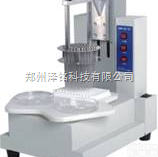 细胞<em>多点</em><em>接种</em>仪  化学细胞<em>多点</em><em>接种</em>仪   新疆细胞<em>多点</em><em>接种</em>仪*