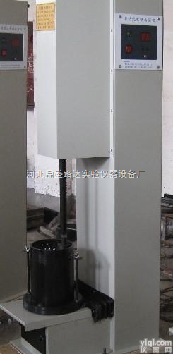 ISO  土工<em>试验</em>室<em>仪器</em>/土工<em>试验</em><em>仪器</em>/土工<em>试验</em><em>仪器</em>