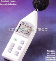 TES-1357型<em>精密</em><em>声级计</em>  TES-1357型<em>精密</em><em>声级计</em>