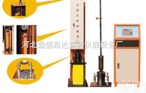 沥青<em>试验</em>室<em>仪器</em>/沥青<em>试验</em><em>仪器</em>/沥青<em>仪器</em>/沥青<em>试验</em><em>仪器</em>厂家