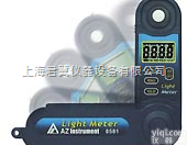 AZ8581<em>迷你型</em><em>数位式</em>照度计  AZ8581<em>迷你型</em><em>数位式</em>照度计