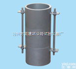 KY-6型  国际标准KY-6型自<em>密实</em>混凝土<em>沉降</em><em>趋向性</em>检测筒