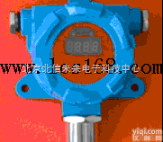 QT03-ZJBG80  氢气检测<em>变送器</em>  氢气<em>探头</em><em>变送器</em> 氢气泄漏监测<em>探头</em><em>变送器</em>