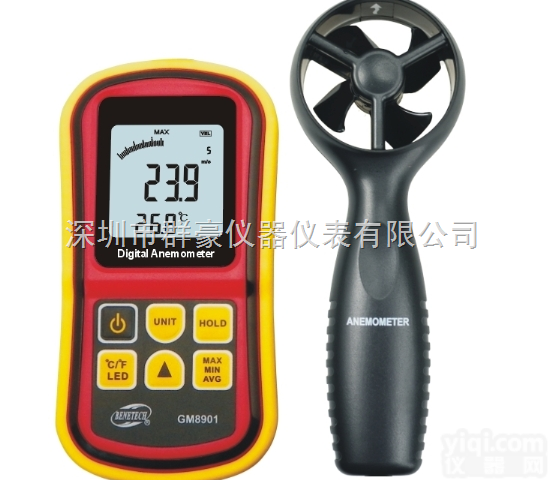 <em>GM8901</em>  标智<em>GM8901</em><em>风速仪</em>|标智<em>风速仪</em><em>GM8901</em>