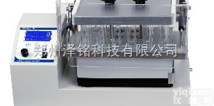 HPE-01  平行<em>浓缩</em><em>蒸发</em>仪  环境分析<em>浓缩</em><em>蒸发</em>仪  农药残留分析<em>浓缩</em><em>蒸发</em>仪