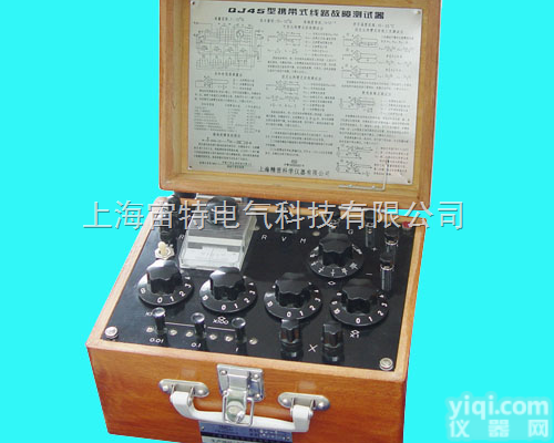 QJ45  携<em>带式</em>线路<em>故障测试仪</em>QJ45型