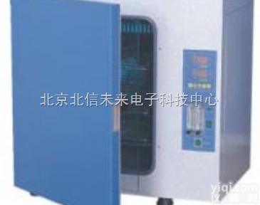 HG25-CHP-80S  二氧化碳培养箱 细胞组织细菌培养箱 微生物医学农业科学<em>药物</em>学<em>专用</em>培养箱