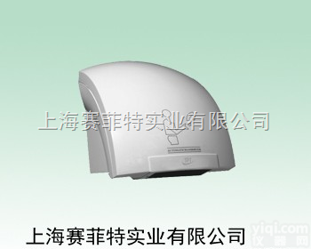 SFT-3000  <em>自动</em><em>干手机</em>，经济型<em>干手机</em>