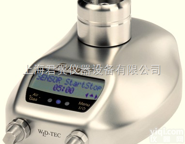 <em>Fuego</em> SCS豪华型<em>本生灯</em>  <em>Fuego</em> SCS豪华型<em>本生灯</em>