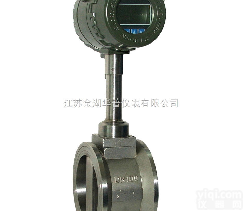 <em>河北</em><em>一氧化碳</em>流量计价格/山西<em>一氧化碳</em>流量计厂家/辽宁<em>一氧化碳</em>流量计价格...