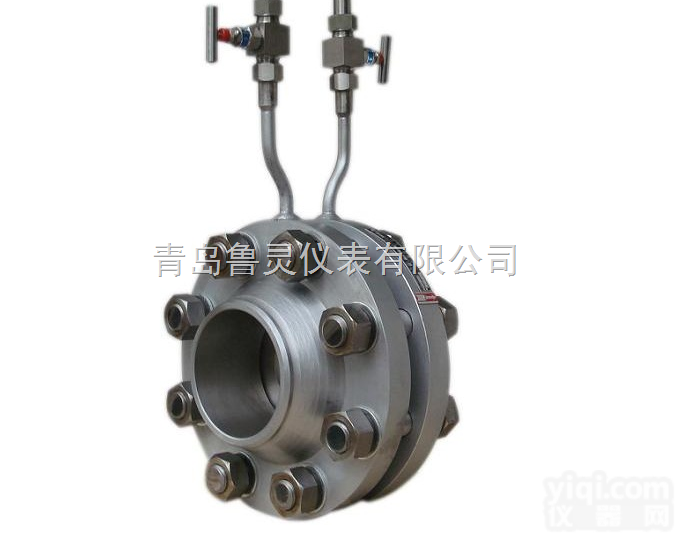 <em>LG</em><em>孔板</em>流量计  <em>LG</em><em>孔板</em>流量计