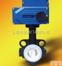 <em>德国</em>全衬氟<em>电动蝶阀</em>，<em>德国</em>进口全衬氟<em>电动蝶阀</em>，<em>德国</em>产全衬氟蝶阀