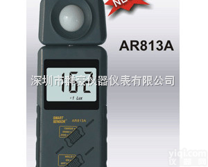 <em>AR813A</em>  香港<em>希玛</em>数字<em>照度计</em><em>AR813A</em>-<em>AR813A</em>