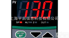 横河电机<em>UT130</em><em>温度调节器</em>