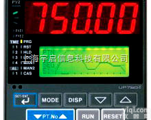 横河电机UP750<em>程序</em><em>调节器</em>（带“E”，<em>加强型</em>）