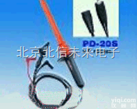 DL01-PD28  衰减式<em>高压</em>检测探针 交流<em>高压</em><em>分析仪</em> 直流<em>高压</em>检测仪