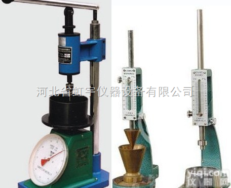 卖优质  水泥<em>砂浆</em><em>凝结时间</em><em>测定仪</em> 水泥<em>砂浆</em><em>凝结时间</em><em>测定仪</em> 水泥<em>砂浆</em><em>凝结时间</em><em>测定仪</em>